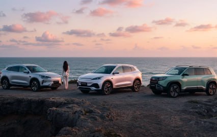 У нас действует пакетное предложение на приобретение электромобилей в наличии! Хотите узнать подробнее?