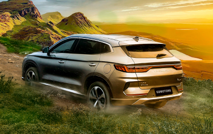 Летний пакет в GSMotors!