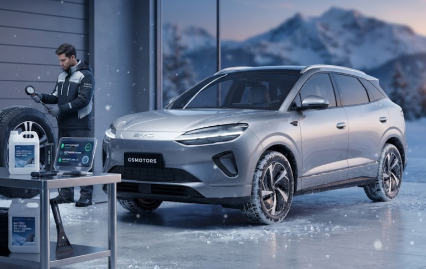 Сезонный чек-ап BYD: подготовьте электромобиль к холодному периоду!