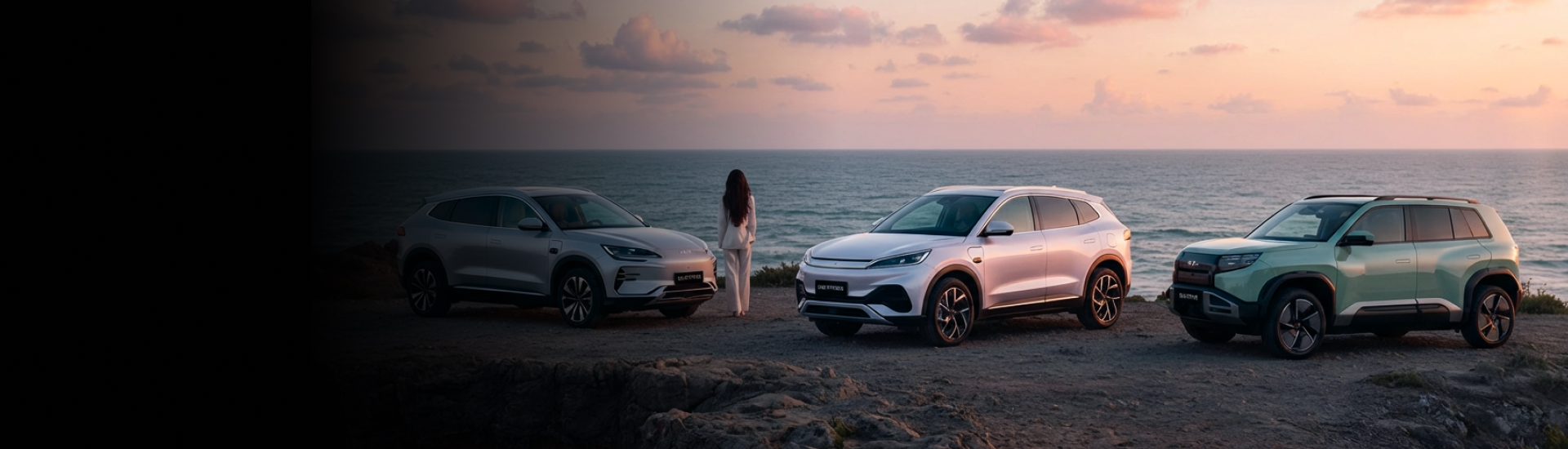 Пакетное предложение на&nbsp;автомобили BYD